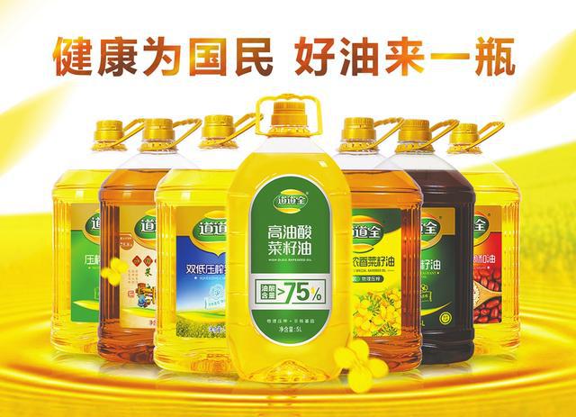 食用油廠家缺少這五個(gè)銷售優(yōu)勢(shì)，銷量很難提升