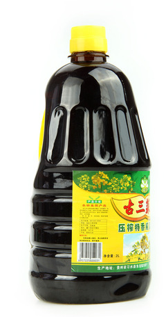 探尋習(xí)水縣古三菜油廠 純天然農(nóng)家自榨菜籽油的魅力